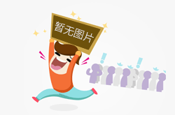 新设经营主体53.55万户 上海发布2023年优化营商环境白皮书